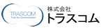 株式会社 トラスコム